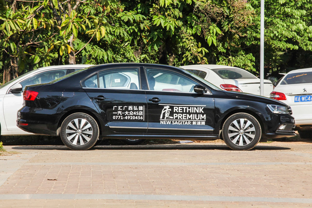 2015款 速腾 230TSI 自动豪华型