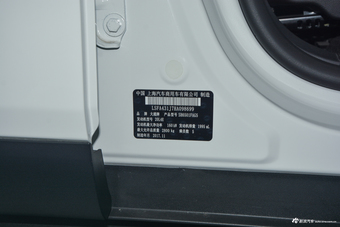 2017上汽大通D90 2.0T手动两驱火星