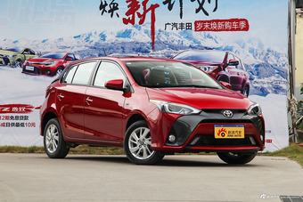 2016款YARiS L 致炫1.5L自动锐动版