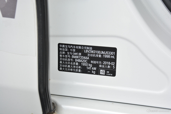 2018款宝马1系120i自动设计套装型