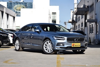 2018款沃尔沃S90 2.0T自动T5智雅版