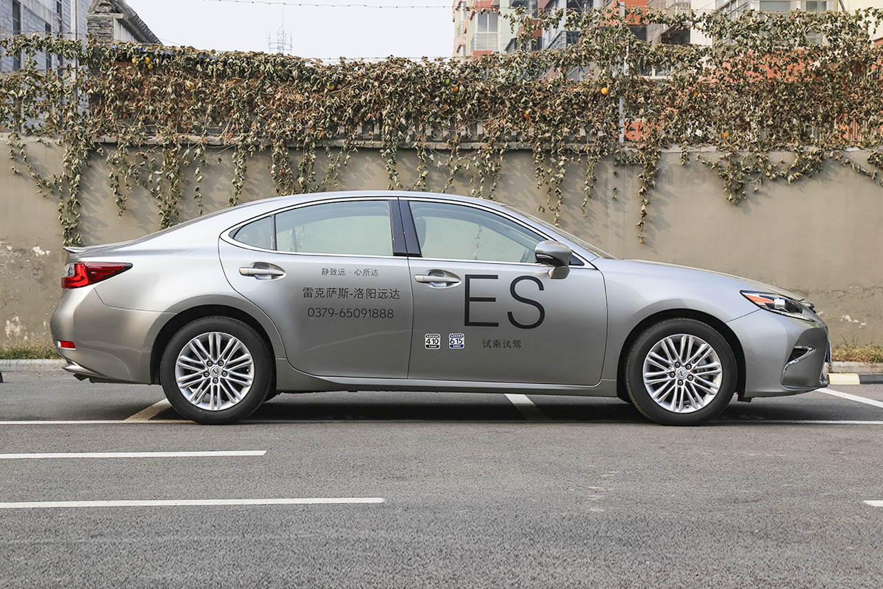 2016款雷克萨斯GS 2.5L自动300h领先版