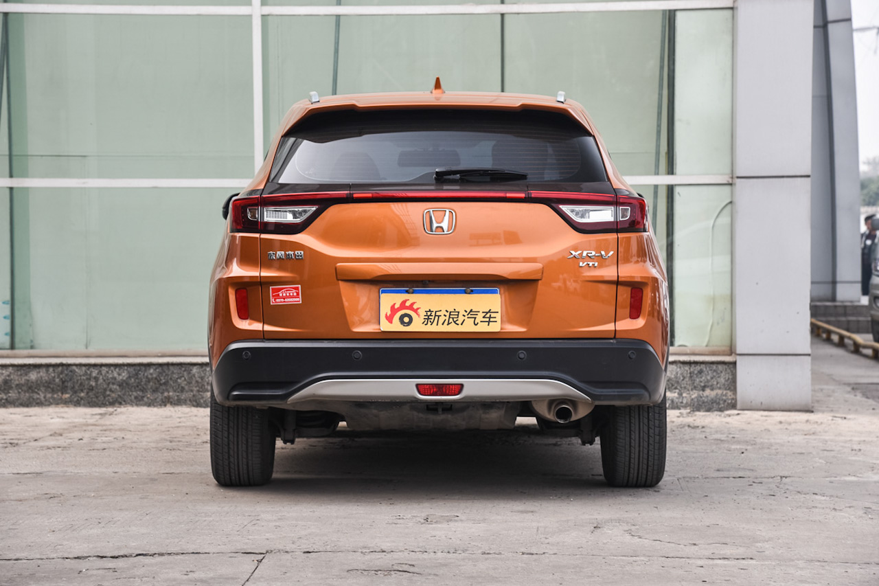 2015款XR-V 1.8L自动VTi CVT豪华版