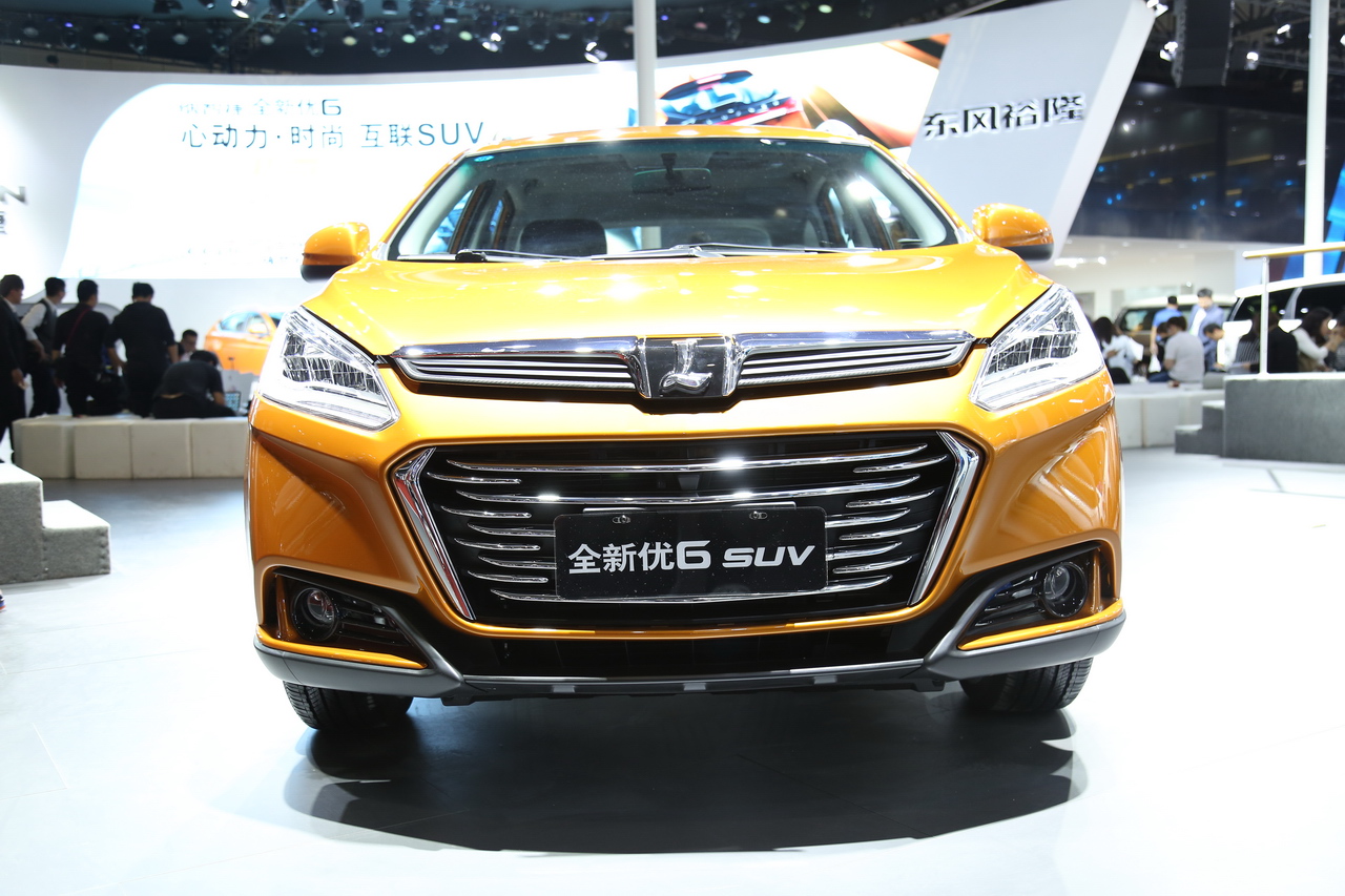 纳智捷全新优6 SUV