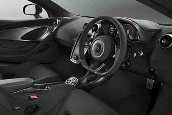 迈凯伦570S全新套件