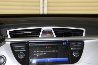 2016款吉利博越2.0L手动智尚型