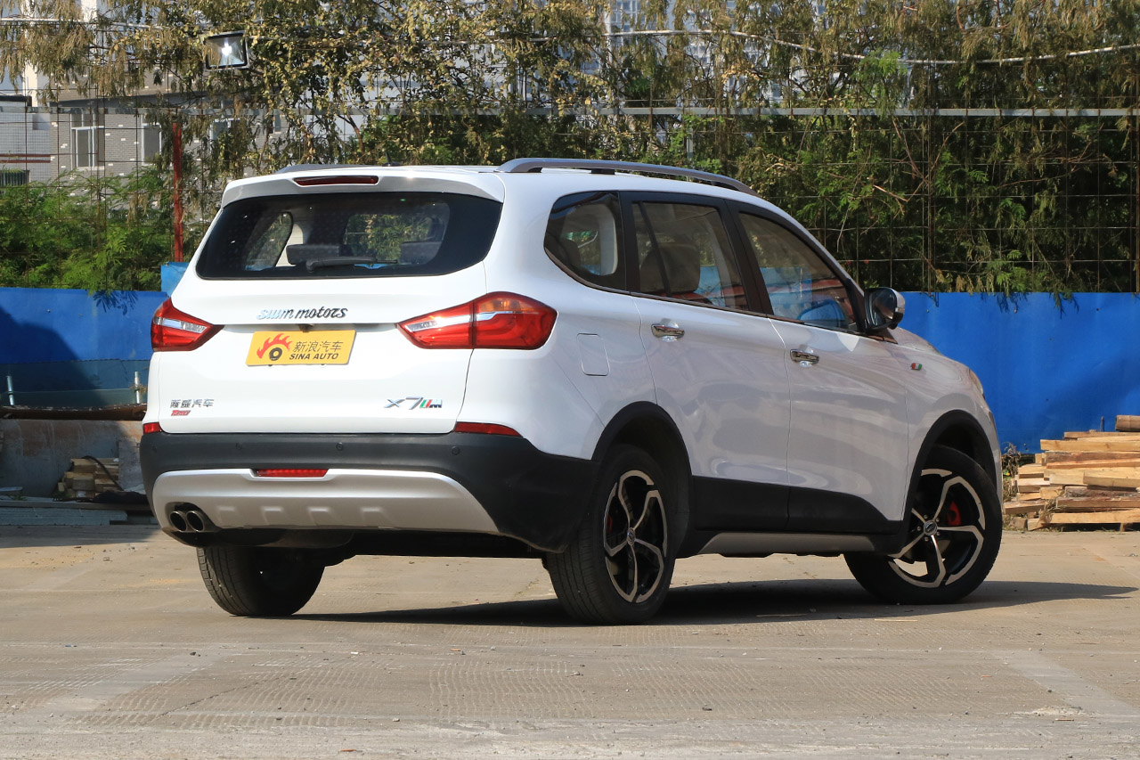 2017款斯威X7 1.5T自动智尊型