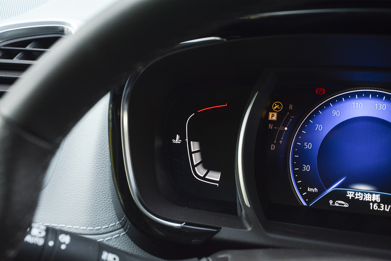 2018款雷诺Espace 1.8T自动雅颂巴黎版TCe 300 
