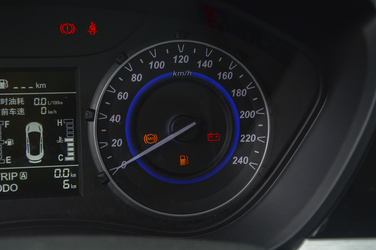 2018款海马S5青春版 1.6L手动精英型