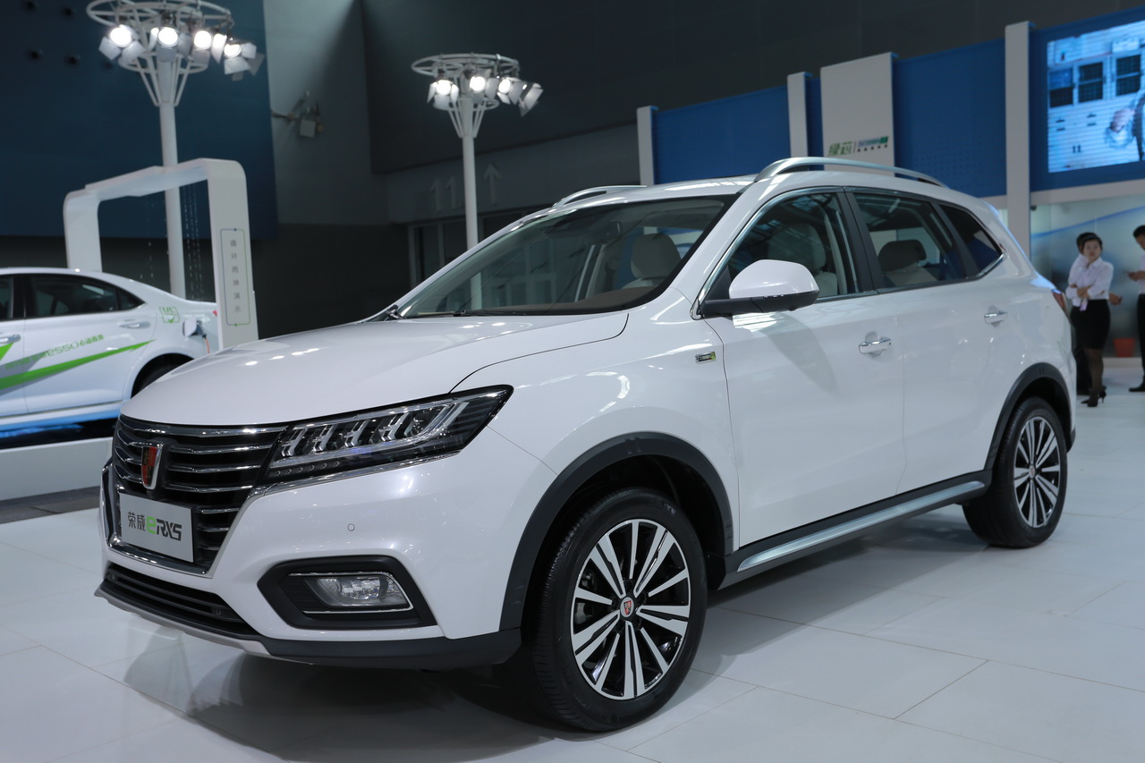 【荣威eRX5】_新款荣威eRX5_荣威荣威eRX5报价及图片_配置_论坛–新浪汽车