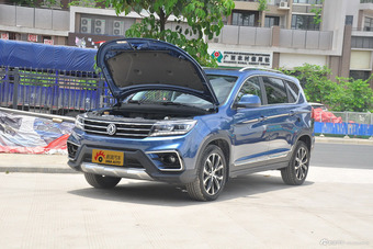 2017款景逸X5 2.0L手动尊享型
