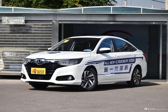 2019款凌派1.0T自动旗舰版180Turbo