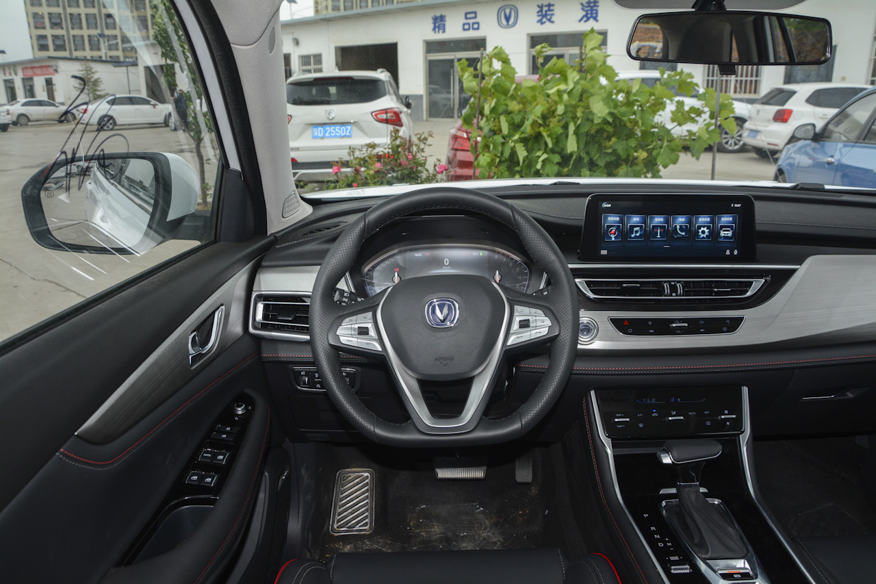 2018款长安CS75 1.5T自动精智型