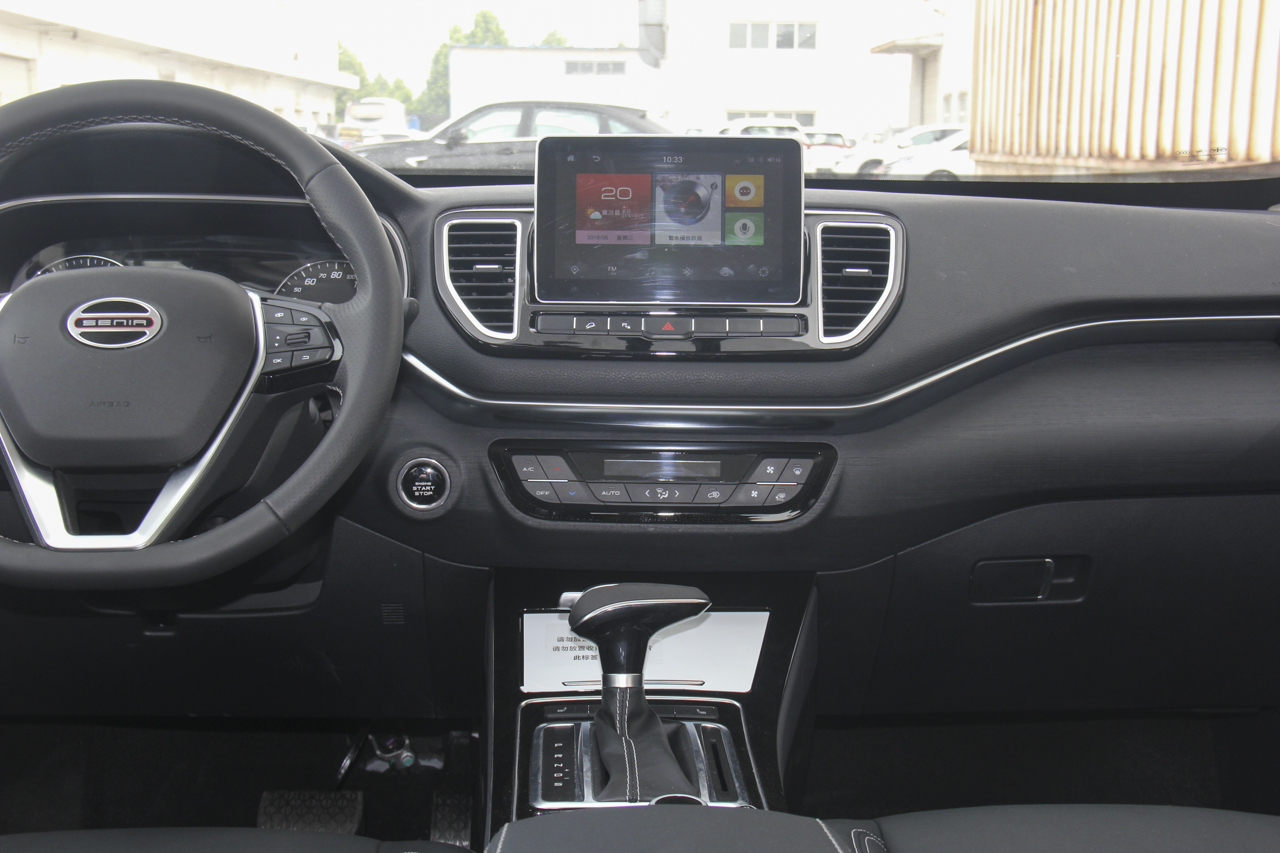 2018款森雅R9 1.2T自动尊贵智悦型