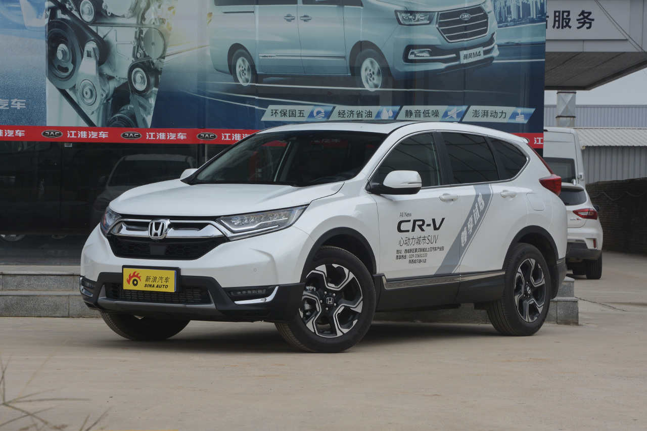 2017款CR-V 1.5T 240TURBO自动四驱尊耀版