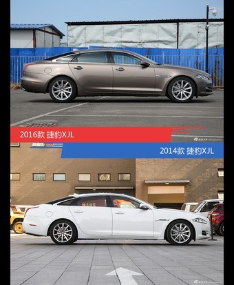 全面升级实力大增 捷豹XJL新旧款实车对比