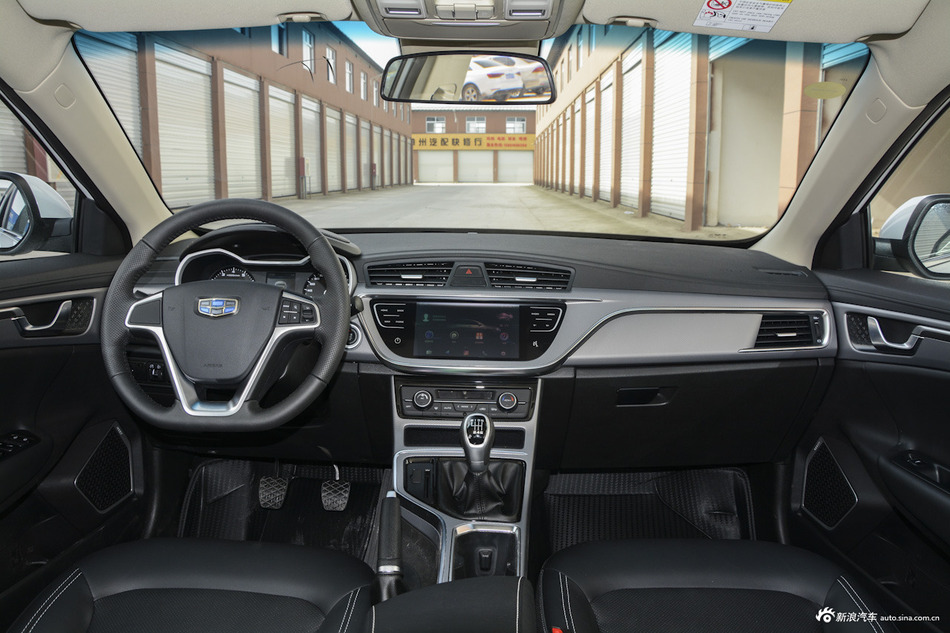 2018款吉利帝豪GL 1.8L手动精英智联型