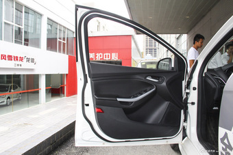 2015款 福克斯 两厢 EcoBoost 180 自动运动型