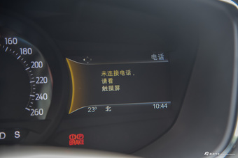 2015款金牛座2.0T自动时尚型 铂钻白