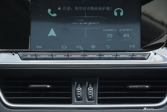 2017款众泰T600 Coupe 1.5T自动尊享型