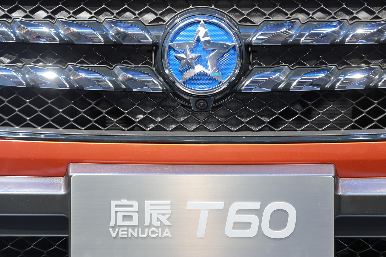 2018广州车展实拍：启辰T60