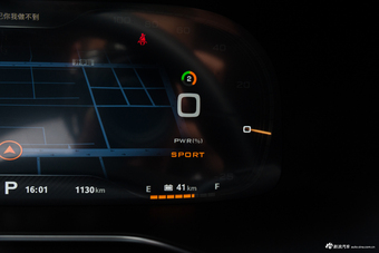  2018款名爵6新能源 45T E-DRIVE智驱混动PILOT超级互联网版