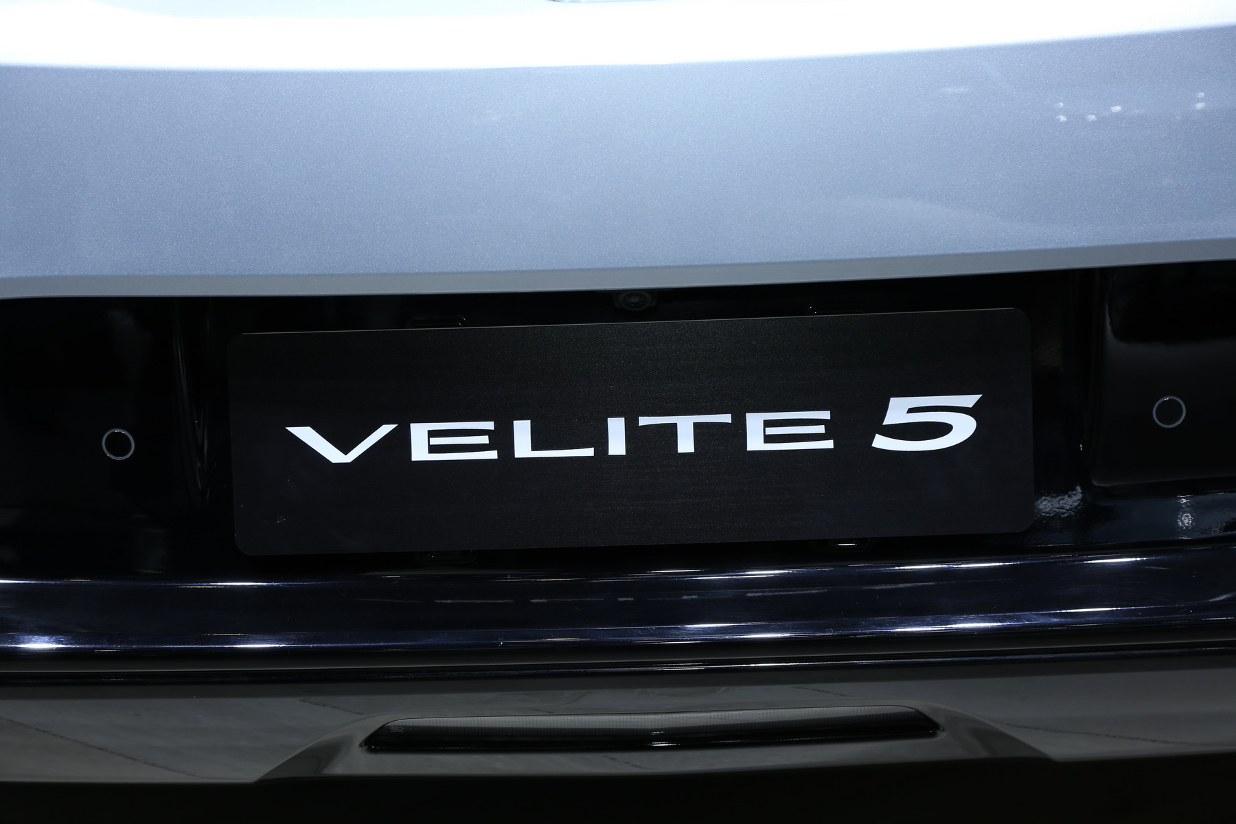 VELITE 5新能源