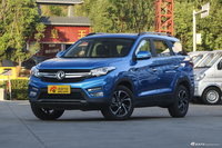 2018款风光S560改款 1.8L CVT尊贵型5座