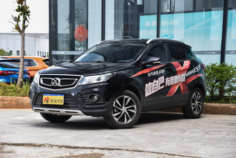 2016款北汽绅宝X55 1.5T自动CVT豪华版图片