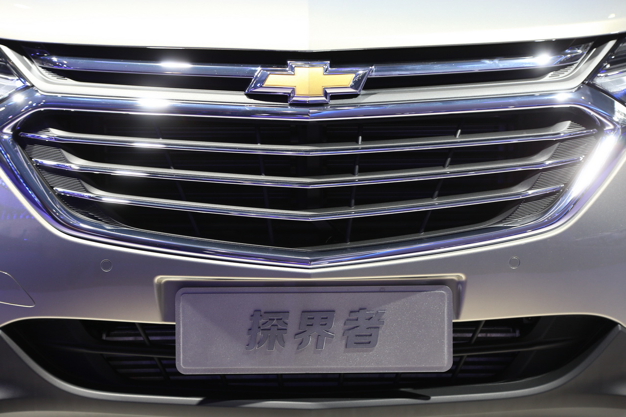 雪佛兰-探界者