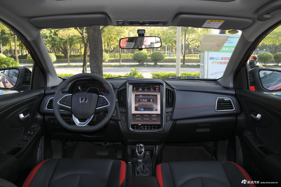 2017款纳智捷 U5 SUV 1.6L CVT爵士版