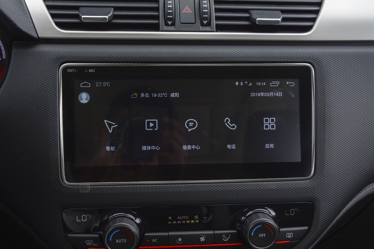 2018款观致5 SUV 1.6T自动尊贵型