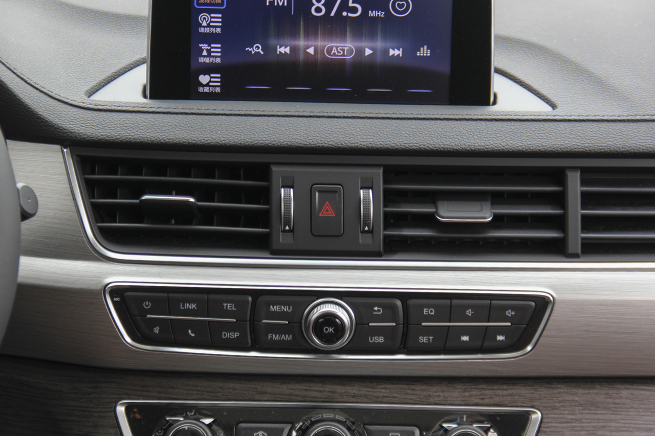 2017款景逸X6 乐享系列1.5T手动豪华型