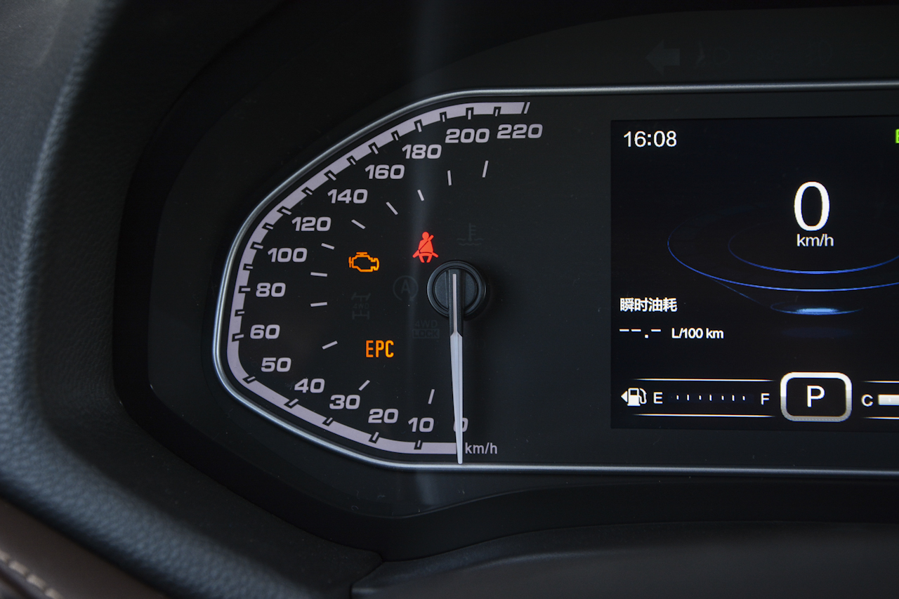 2018款瑞虎7 1.5T自动精英领先版