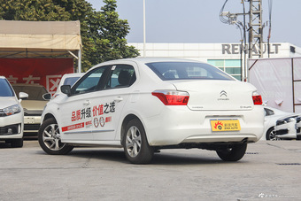 2016款全新爱丽舍1.6L自动舒适型