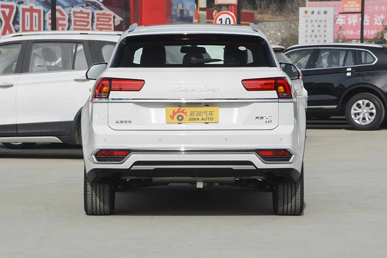 2018款大迈X7 2.0T自动豪华型