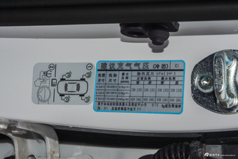 2017款悦动1.6L自动悦值版GLS