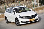 实拍|宝骏310W豪华型 国内最便宜的旅行车