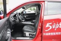 2019款WEY VV5升级款2.0T四驱旗舰型