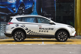 2016款RAV4荣放 2.5L自动四驱尊贵版