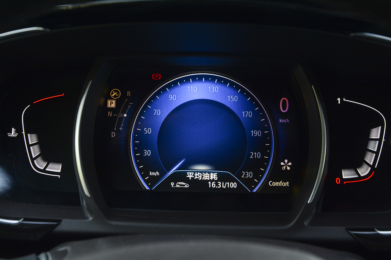 2018款雷诺Espace 1.8T自动雅颂巴黎版TCe 300 