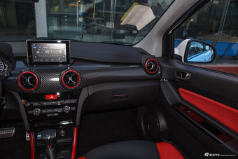 2015款北汽绅宝X25 1.5L自动精英型