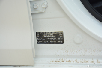 2017款起亚K3 1.6L自动15周年特别版GLS