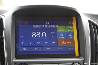 2016款 宝骏560 1.5T手动豪华型