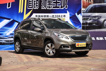 2016款标致2008 1.2THP 自动时尚版