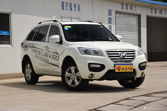  2015 Lifan X60 1.8L manual comfortable national V