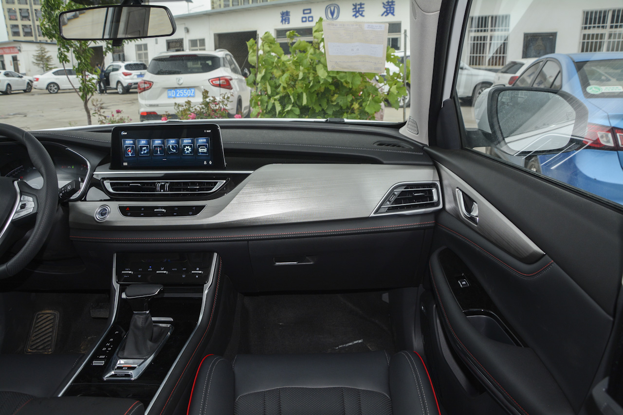 2018款长安CS75 1.5T自动精智型