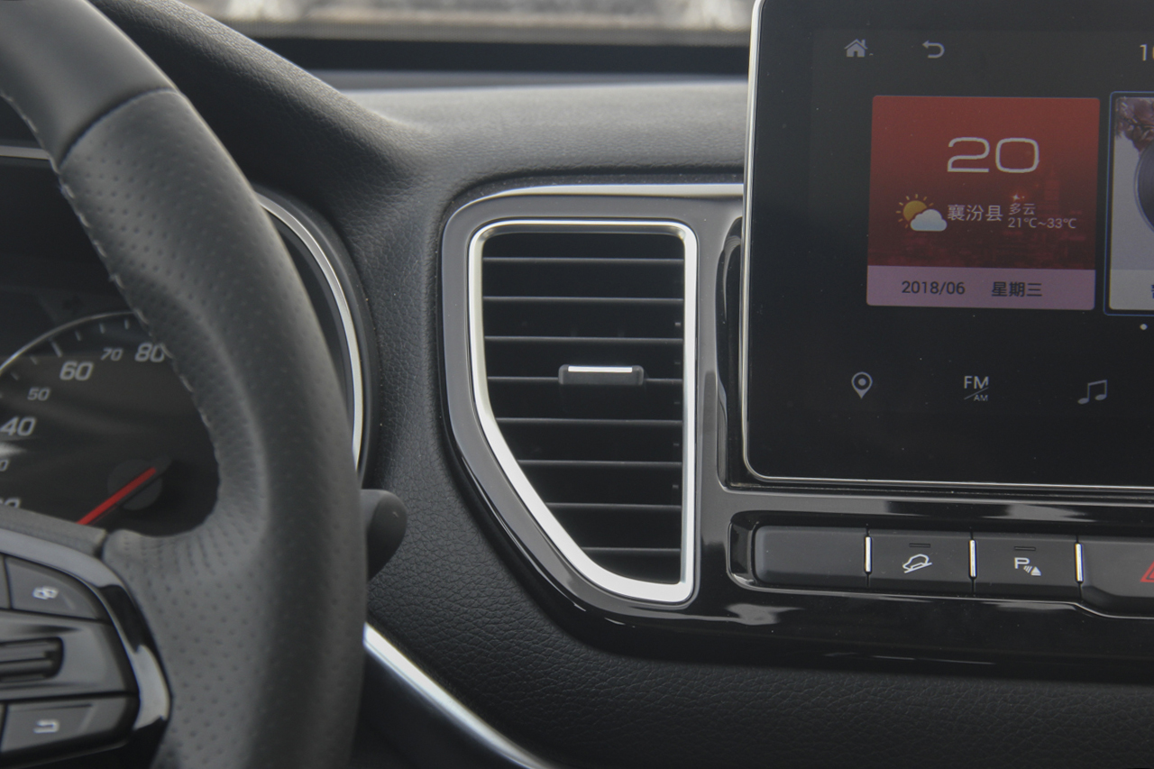 2018款森雅R9 1.2T自动尊贵智悦型