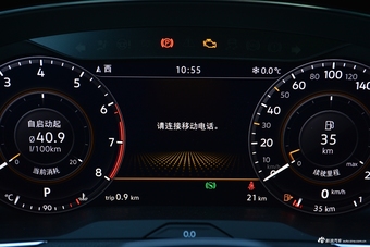 2019款迈腾2.0T自动330TSI DSG尊贵型