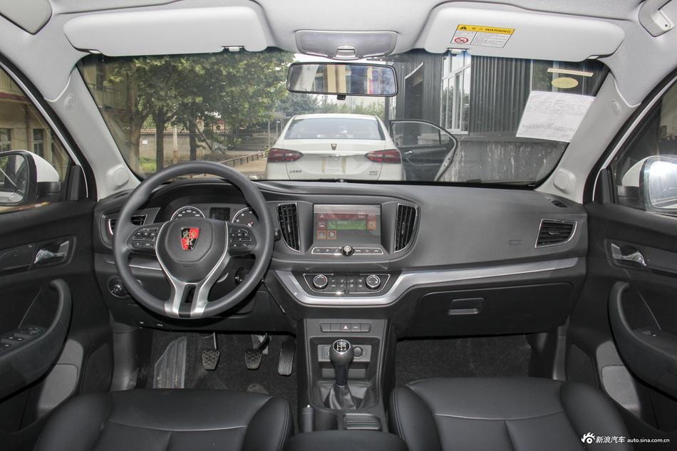 2018款荣威360 PLUS 1.5L手动豪华版